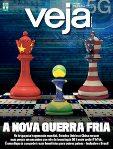 Veja
