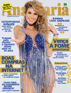 Ana Maria Ana Maria