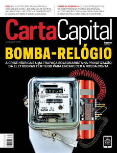 Carta Capital Carta Capital