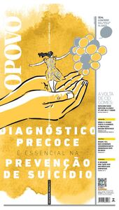 O Povo