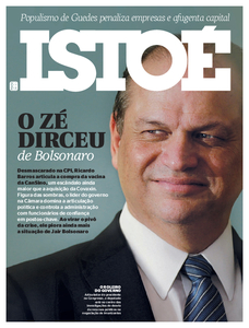 ISTOÉ - Acervo
