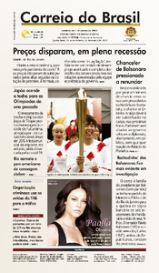 Correio do Brasil - Acervo