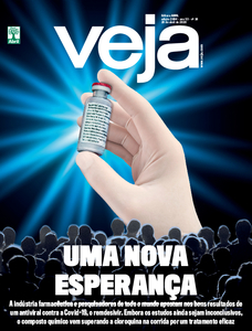 Veja
