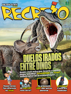 Recreio