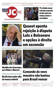 Jornal do Commercio Jornal do Commercio