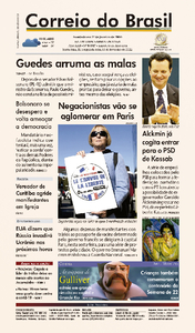 Correio do Brasil - Acervo