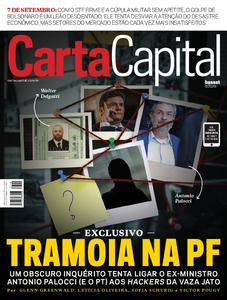 Carta Capital Carta Capital