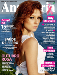 Ana Maria Ana Maria