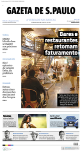Jornal Gazeta