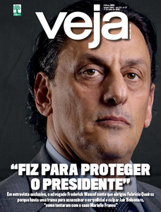 Veja