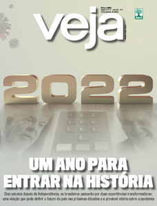 Veja