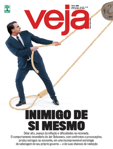 Veja