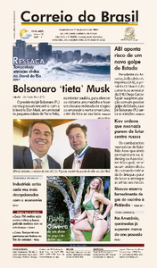 Correio do Brasil - Acervo