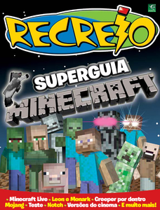 Recreio