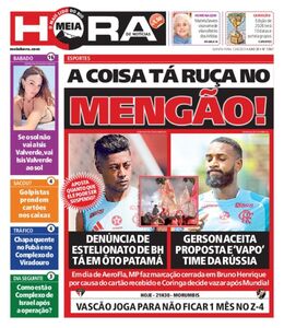 Meia Hora Meia Hora
