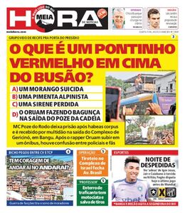 Meia Hora