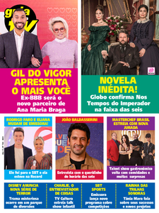 Guia da TV Guia da TV