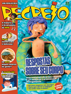 Recreio