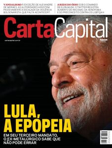 Carta Capital Carta Capital