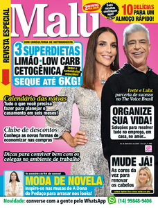 Malu Malu