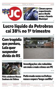 Jornal do Commercio