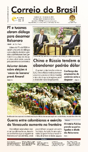 Correio do Brasil - Acervo