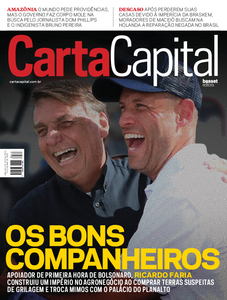 Carta Capital Carta Capital