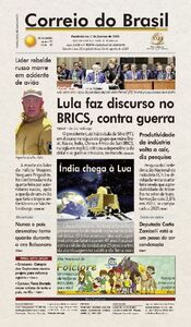 Correio do Brasil - Acervo