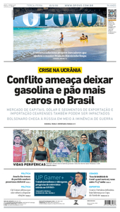 O Povo