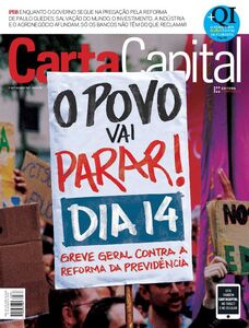 Carta Capital Carta Capital