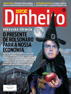 ISTOÉ Dinheiro - Acervo
