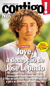 Contigo Novelas Contigo Novelas