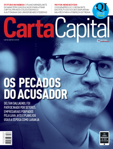 Carta Capital Carta Capital