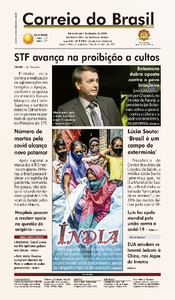 Correio do Brasil - Acervo