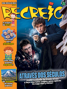 Recreio