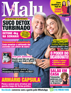 Malu Malu