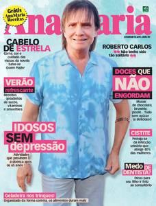 Ana Maria Ana Maria
