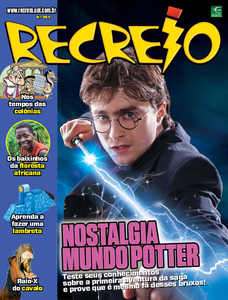 Recreio
