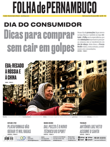 Folha de Pernambuco