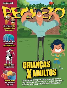 Recreio