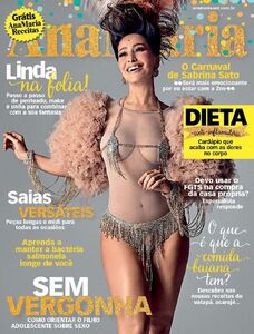 Ana Maria Ana Maria
