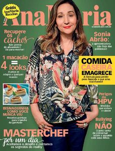 Ana Maria Ana Maria
