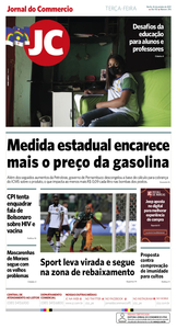 Jornal do Commercio