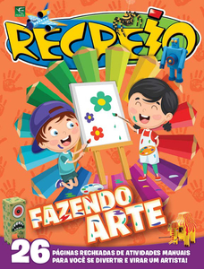 Recreio