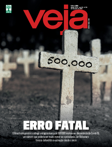 Veja