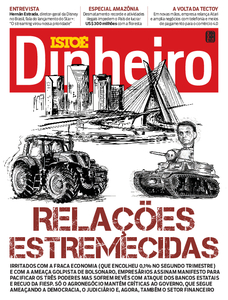 ISTOÉ Dinheiro - Acervo
