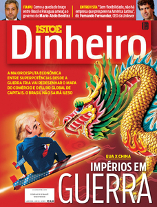 ISTOÉ Dinheiro - Acervo