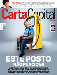 Carta Capital Carta Capital