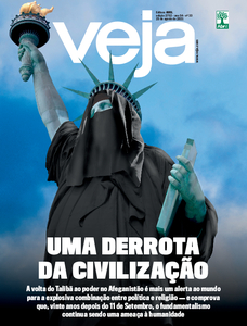 Veja