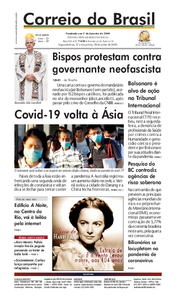 Correio do Brasil - Acervo